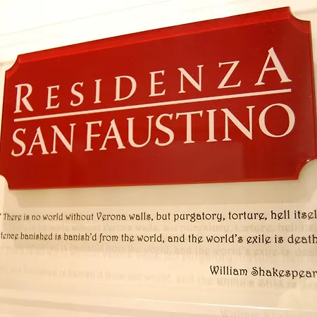 Residenza San Faustino Roma